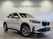 BMW X1 23i xDrive