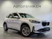 BMW X1 23i xDrive