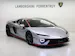 Lamborghini Temerario HPEV