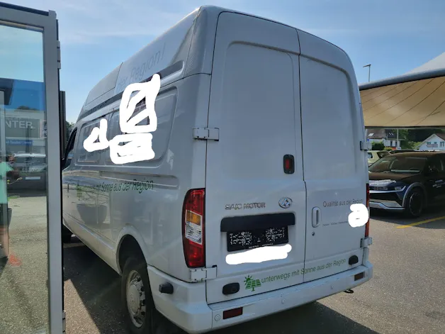 Maxus EV80 Kastenaufbau H3
