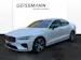 Volvo S60 2.0 T8 TE R-Design eAWD