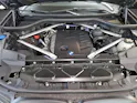 BMW X7 40d xDrive