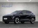 Hyundai Kona 65,4 kWh Electric Vertex