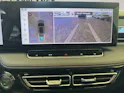 MG HS 1.5 PHEV **Luxury** 272PS