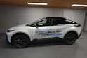 Subaru Uncharted eV Luxury AWD
