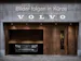 Volvo XC60 2.0 B5 MH Ultimate Bright AWD