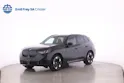 BMW X3 30e xDrive