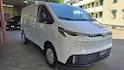 Maxus Deliver 7 Kaw. L1H1 2.0 TD Base
