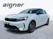 Opel Corsa 1.2 T 145 Hybrid GS