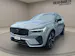 VOLVO XC60 2.0 T8 TE Black Edition eAWD