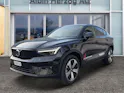 Volvo C40 P8 Twin Recharge Ultimate AWD