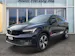 Volvo C40 P8 Twin Recharge Ultimate AWD
