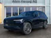 VOLVO XC90 2.0 T8 TE Black Edition eAWD