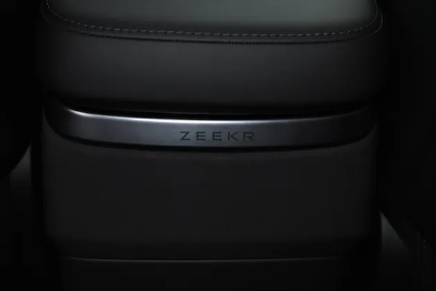 ZEEKR 7X 100kWh Privilege AWD inkl. Comfort und Cockpit Paket