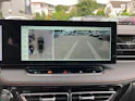 MG HS 1.5 T PHEV Luxury