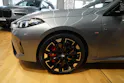 BMW M235 xDrive Gran Coupé M Sport Pro