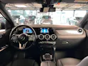 Mercedes-Benz B 200 Night Star 7G-DCT