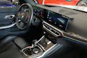 BMW M3 Touring xDrive Competition M Frozen Pure Grey