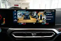BMW M3 Touring xDrive Competition M Frozen Pure Grey