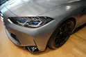 BMW M3 Touring xDrive Competition M Frozen Pure Grey