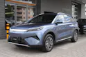 BYD Atto 3 EVO 74.8 kWh Excellence AWD