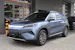 BYD Atto 3 EVO 74.8 kWh Excellence AWD