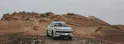 JAC JS6 1.5 PHEV