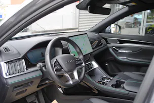 BYD Seal U DM-i Design AWD