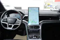 BYD Seal U DM-i Design AWD
