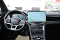BYD Seal U DM-i Comfort