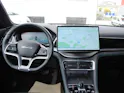 BYD Seal U DM-i Comfort
