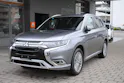 Mitsubishi Outlander 2.4 PHEV Diamond 4WD Automatic