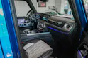 Mercedes-Benz G 63 AMG Speedshift Plus G-Tronic Südseeblau