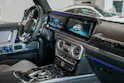 Mercedes-Benz G 63 AMG Speedshift Plus G-Tronic Südseeblau