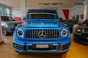 Mercedes-Benz G 63 AMG Speedshift Plus G-Tronic Südseeblau