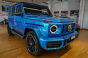 Mercedes-Benz G 63 AMG Speedshift Plus G-Tronic Südseeblau