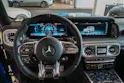Mercedes-Benz G 63 AMG Speedshift Plus G-Tronic Südseeblau