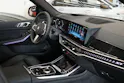 BMW X7 xDrive 48V 40d M Sport Pro Steptronic 7-Plätzer