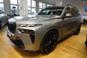 BMW X7 xDrive 48V 40d M Sport Pro Steptronic 7-Plätzer
