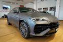 Lamborghini Urus SE