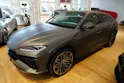 Lamborghini Urus SE