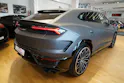 Lamborghini Urus SE