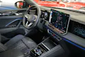 VW Tiguan 2.0 TDI SCR R-Line 4Motion DSG