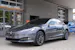 Tesla Model S Maximale-Reichweite
