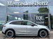 Mercedes-Benz EQE 500 4Matic SUV