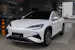 BYD Sealion 7 91,3 kWh Excellence AWD