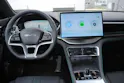 BYD Seal U DM-i Comfort