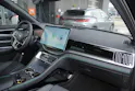 BYD Seal U DM-i Comfort