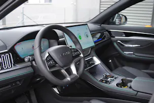 BYD Seal U DM-i Comfort