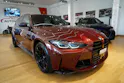 BMW M3 Touring xDrive Competition M Aventurine Red III Keramik-Bremse